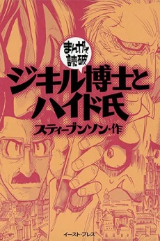 [Cover]
