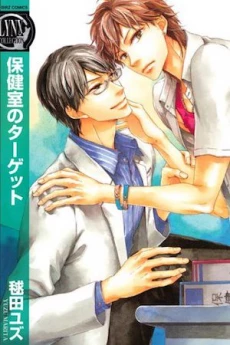 [Cover]
