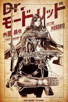 [Cover]