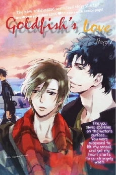 [Cover]