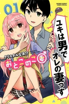 [Cover]