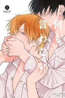 [Cover]