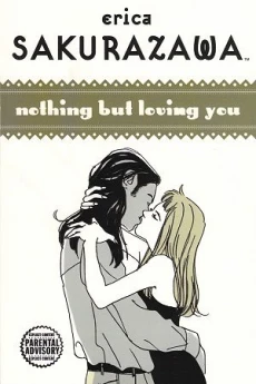 Nothing But Loving You