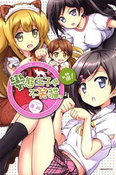 [Cover]