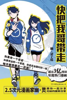 [Cover]