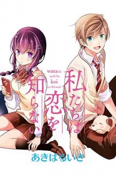 [Cover]