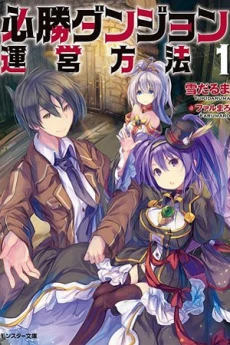 [Cover]