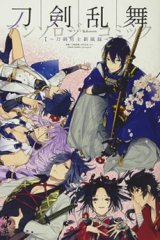 [Cover]
