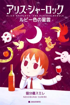 [Cover]