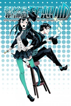 [Cover]