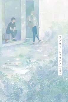 [Cover]