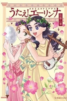 [Cover]