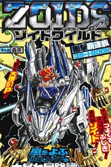 [Cover]