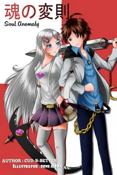 [Cover]
