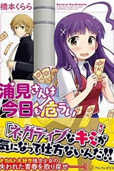 [Cover]