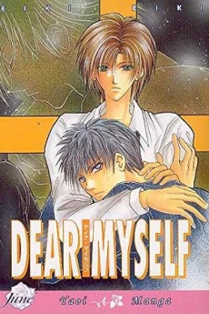Dear Myself