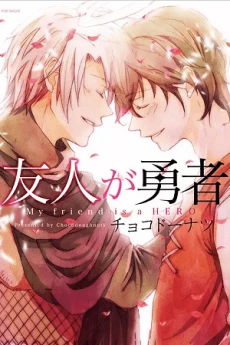 [Cover]