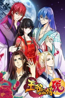 [Cover]