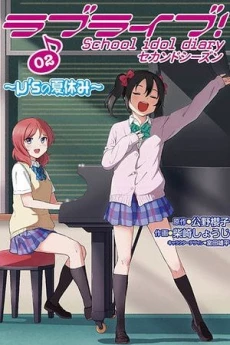 [Cover]