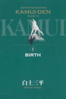 [Cover]