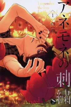 [Cover]
