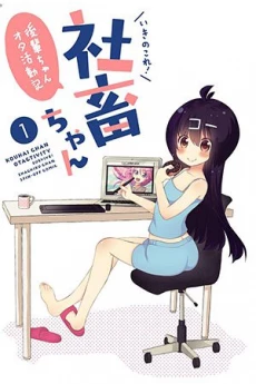 [Cover]