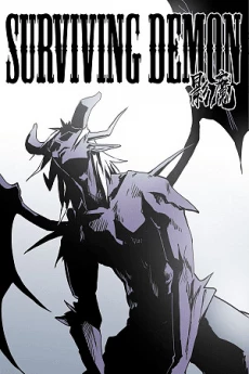 [Cover]
