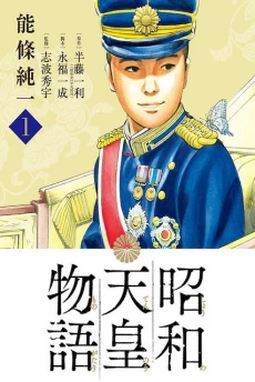 [Cover]