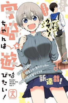[Cover]