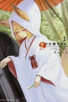 [Cover]