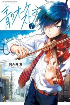 [Cover]