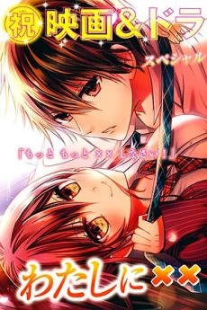 [Cover]