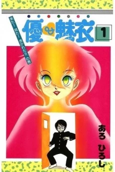 [Cover]