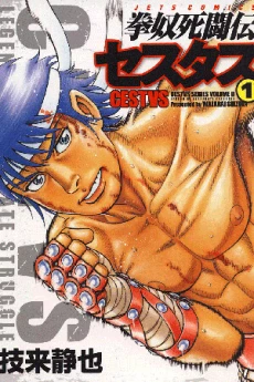 [Cover]