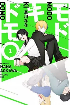 [Cover]