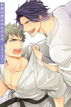 [Cover]