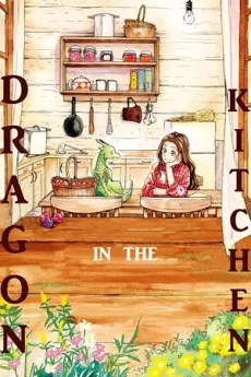 [Cover]