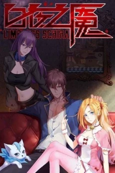 [Cover]