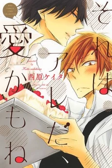 [Cover]