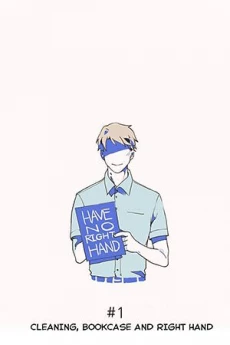 [Cover]