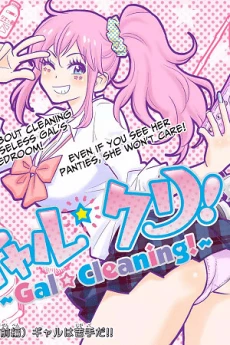 [Cover]