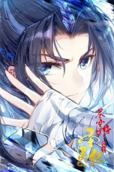 [Cover]