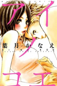 [Cover]