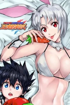[Cover]