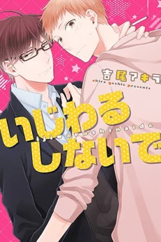 [Cover]