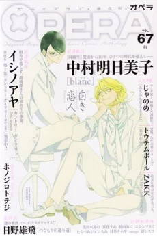 [Cover]