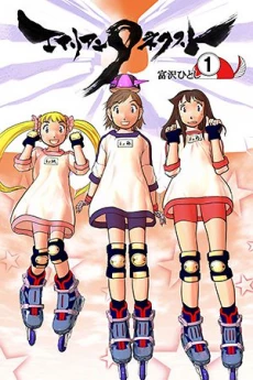 [Cover]