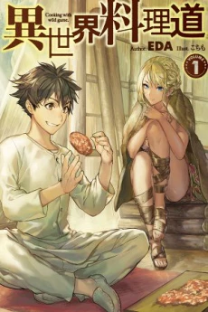 [Cover]