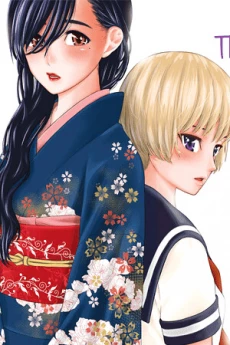 [Cover]