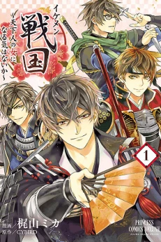 [Cover]